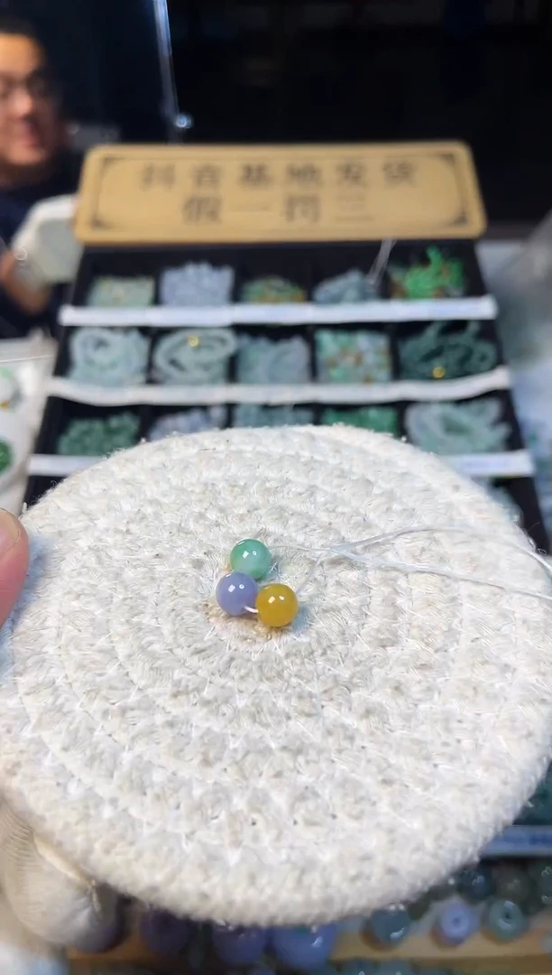 散珠翡翠翡翠散珠卡8  3颗