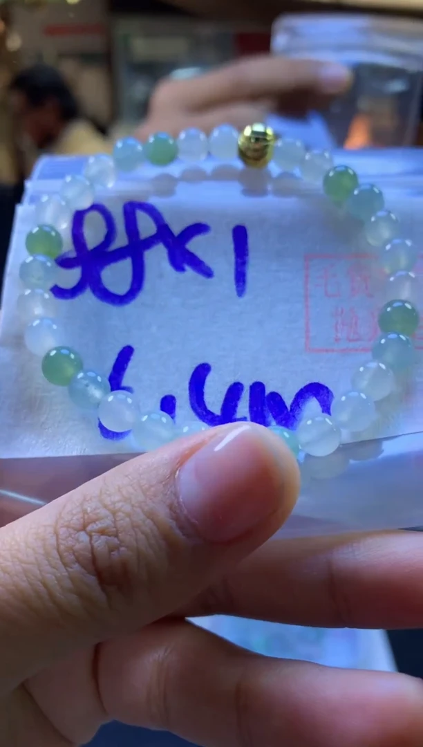 【闪购商品】定制翡翠未镶嵌手串#88元多样性拍一发一毛货需抛光