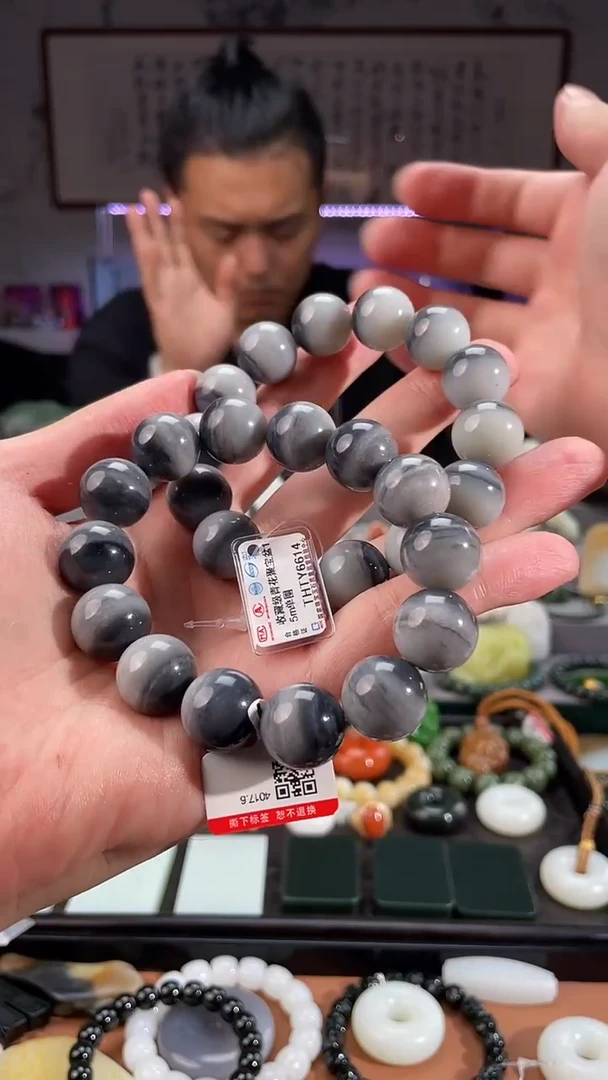 手串未镶嵌和田玉 多样性发一件THTY224