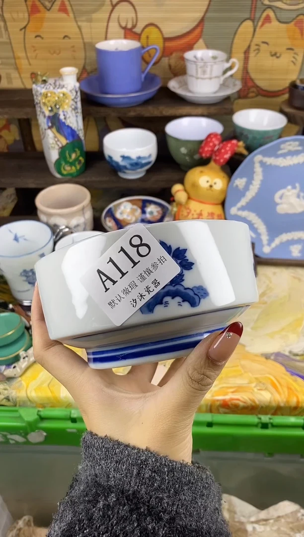 瓷片弘***廊D      118