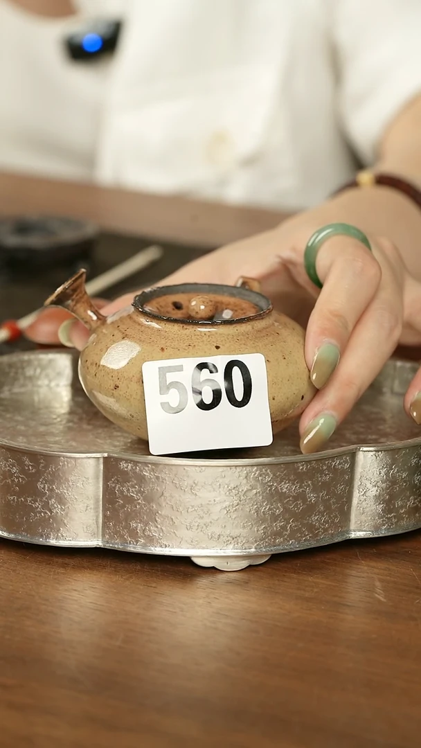 南蛮烧560......