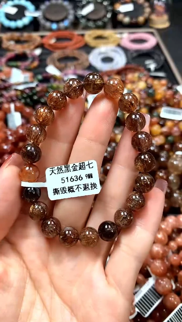 【闪购商品】水晶手链未镶嵌9........