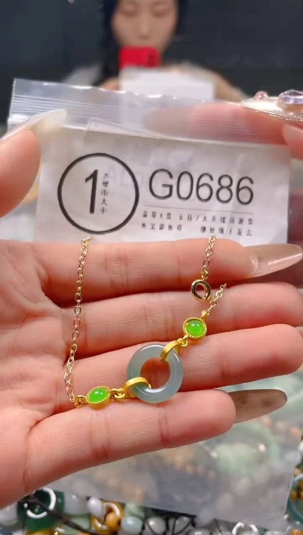 【闪购商品】翡翠颈饰未镶嵌/G/翡翠A货一图一物