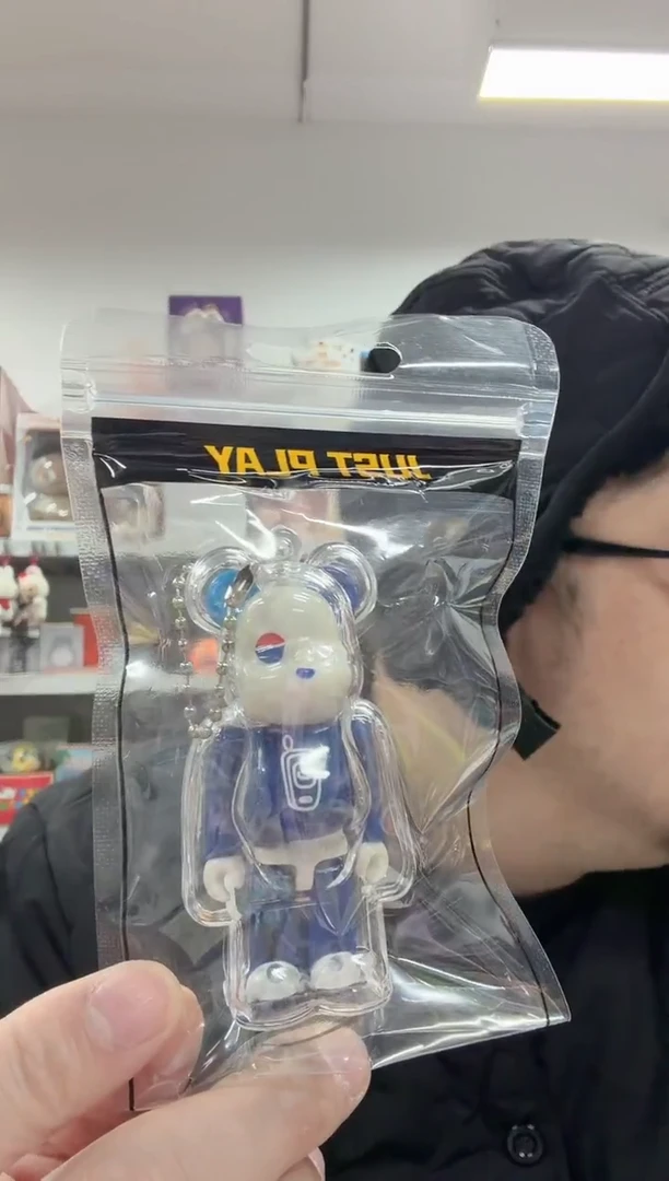 动态1clot百事可乐100%带小熊壳