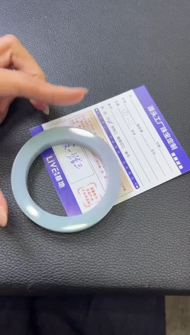 未镶嵌手镯定制翡翠我***呀定制产品不退不换