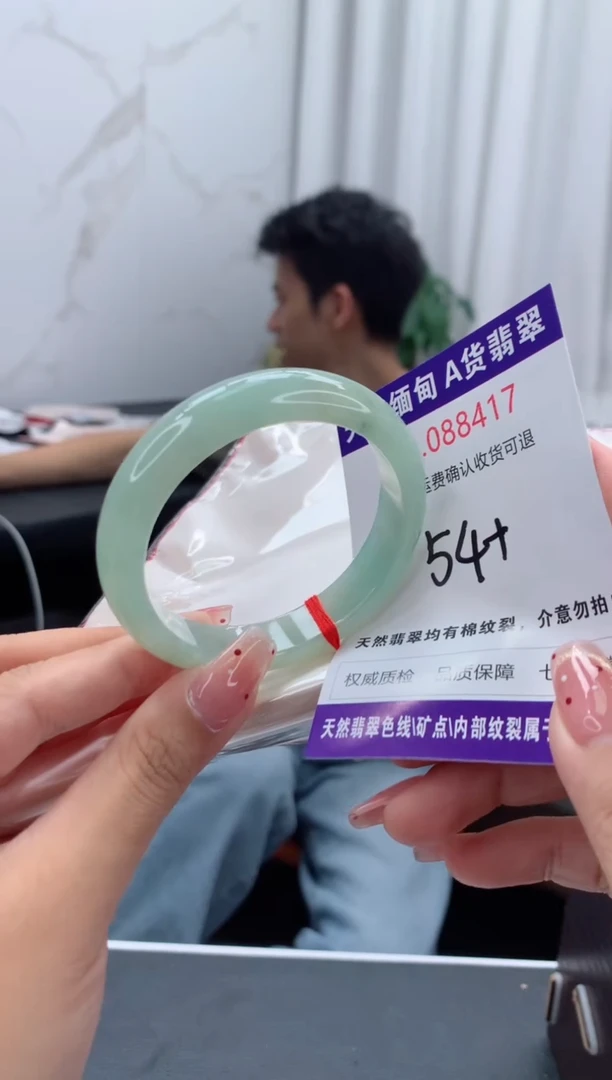 未镶嵌手镯翡翠天然缅甸A货翡翠