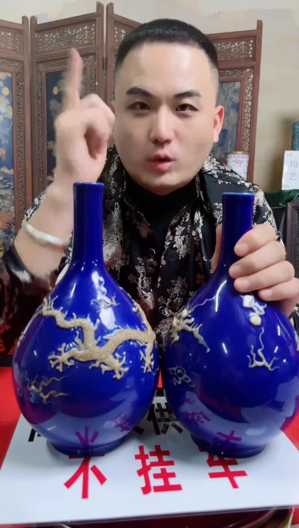 摆件陶瓷陶瓷摆件N620
