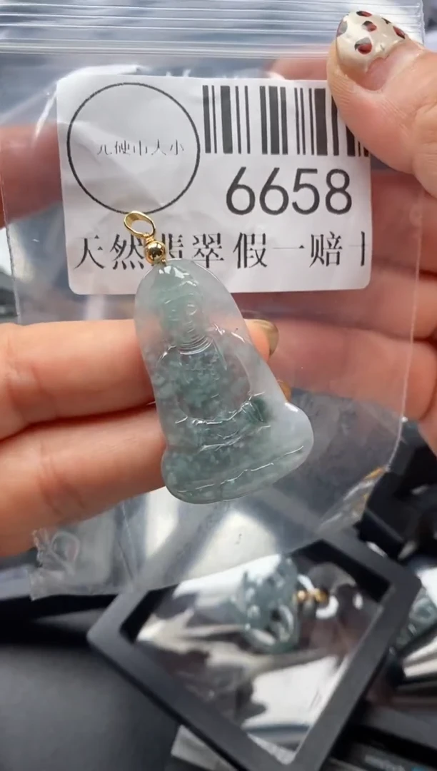 吊坠(不含链)未镶嵌翡翠6658