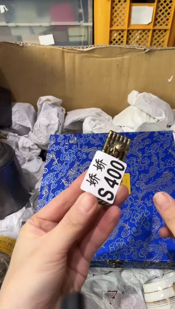 瓷片飘*400定向 飘飘定向 飘飘