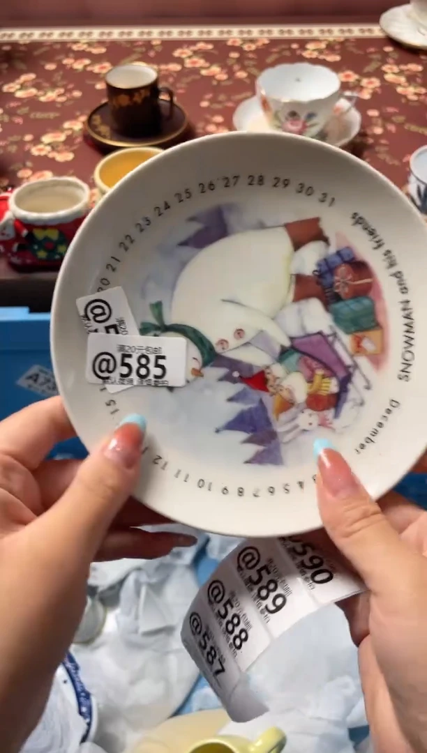 瓷片?****?瓷器瓷器@585