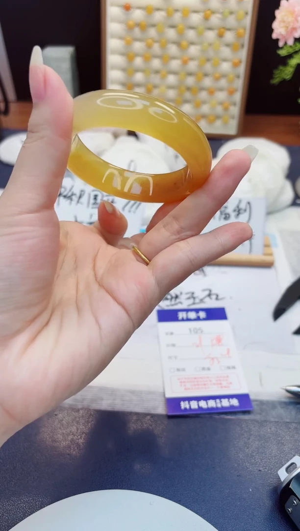 未镶嵌手镯石英质玉105-财气镯-圈口53