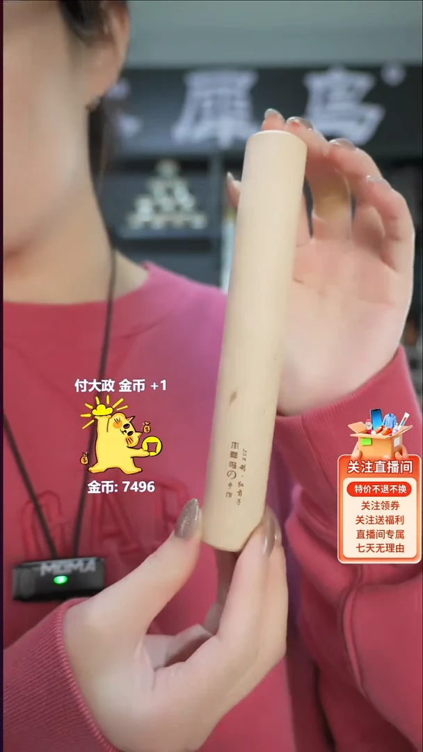 木手作木制雕刻品