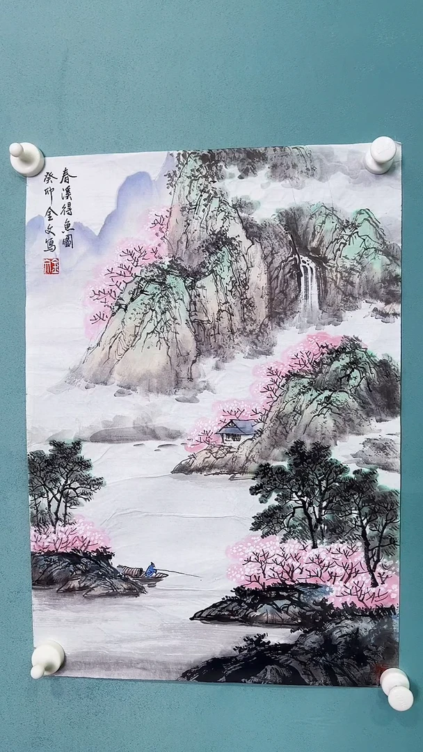 国画国画324235454656575