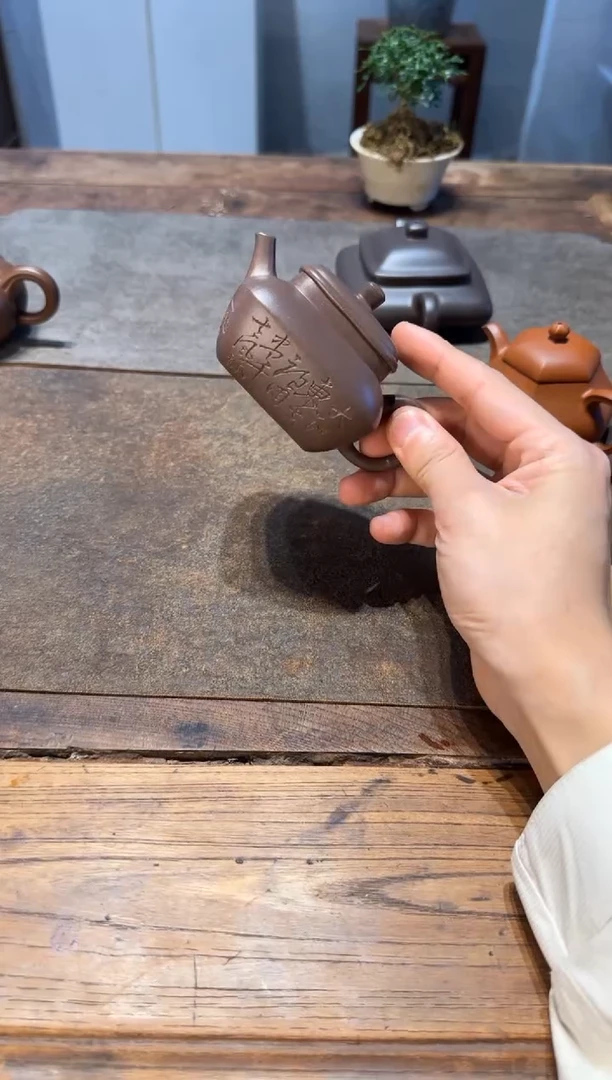 茶壶紫砂涛*天青合欢