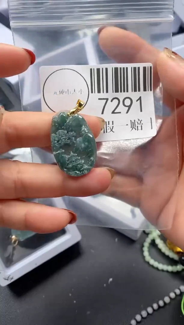 吊坠(不含链)未镶嵌翡翠7291