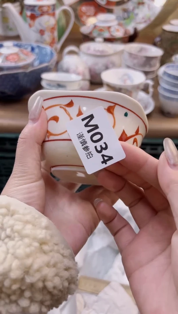 【闪购商品】杯              34