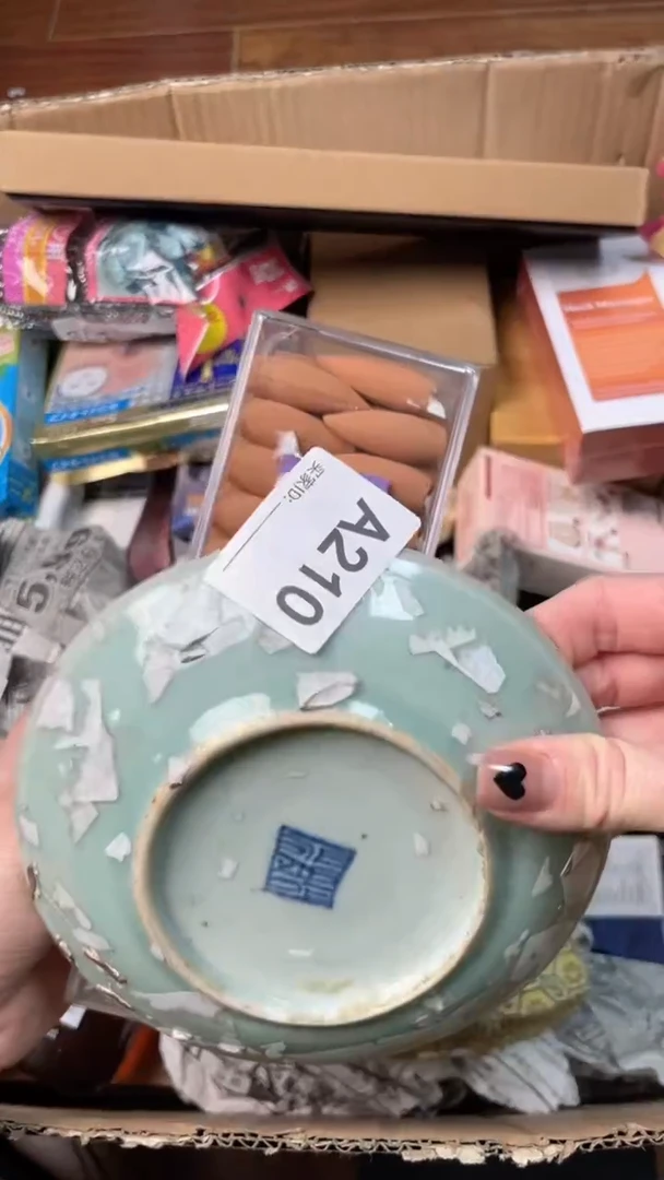 【闪购商品】瓷器瓷器瓷器瓷器