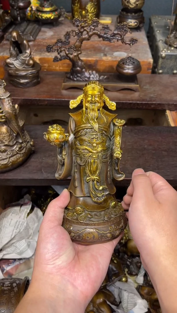 B三浒铜专属高端精品