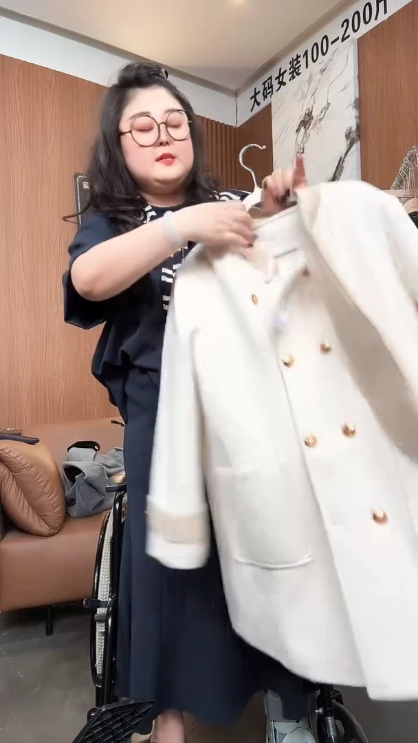 孤品一件不留不留150