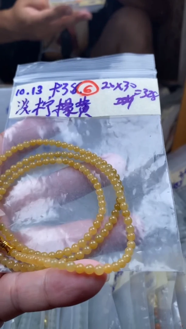 未镶嵌定制翡翠天然缅甸翡翠