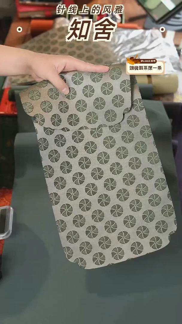 22.5-48············