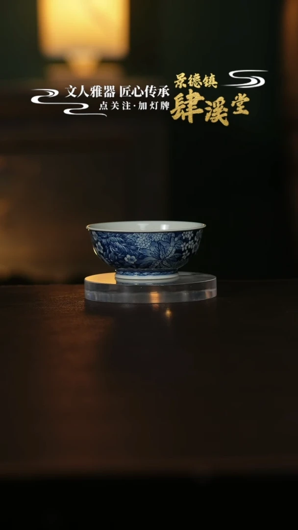 杯子陶景德镇陶瓷