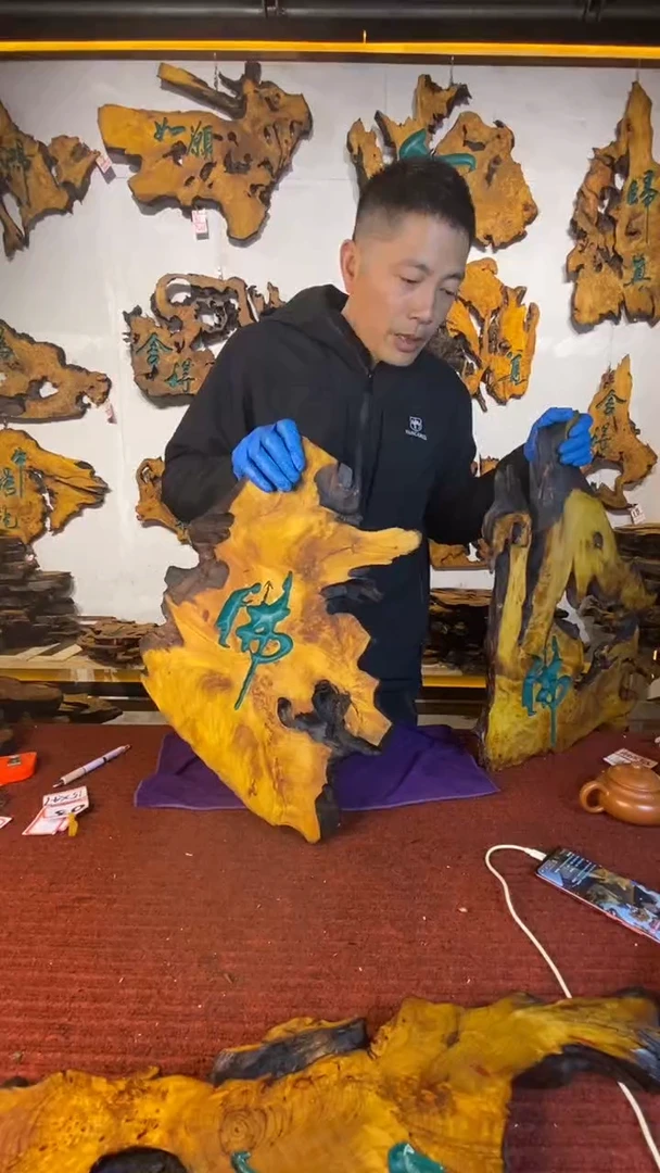 香杉木定制非遗传承书刻手艺香杉树瘤树根料