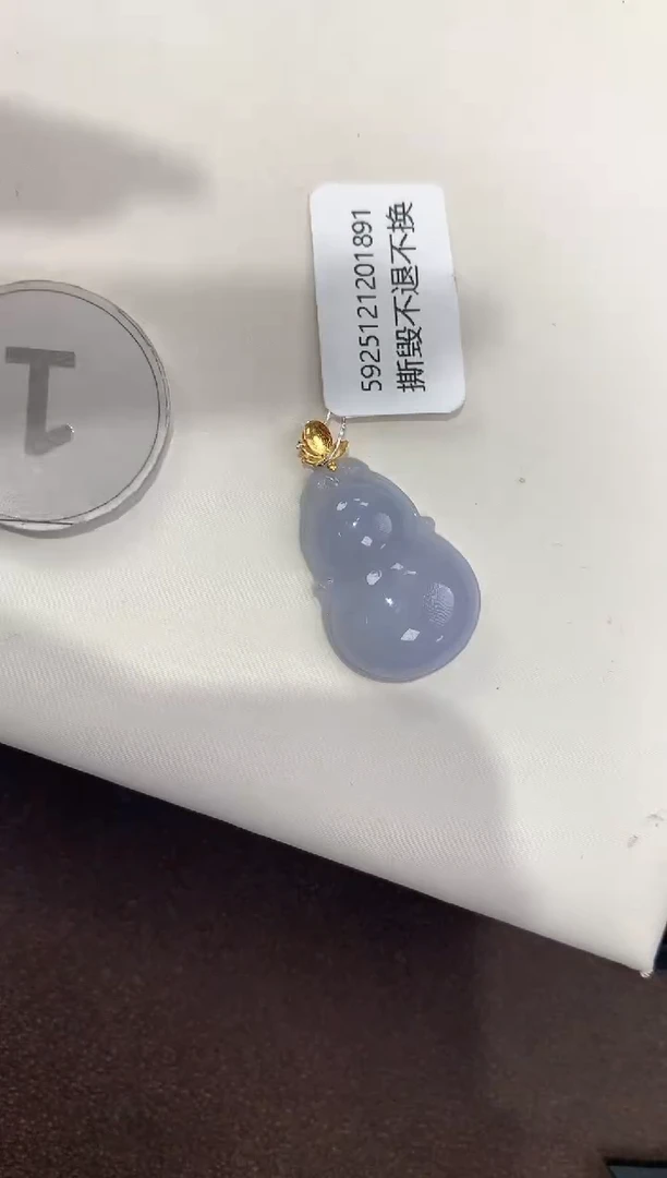 颈饰18K金镶嵌翡翠天然缅甸a货翡翠