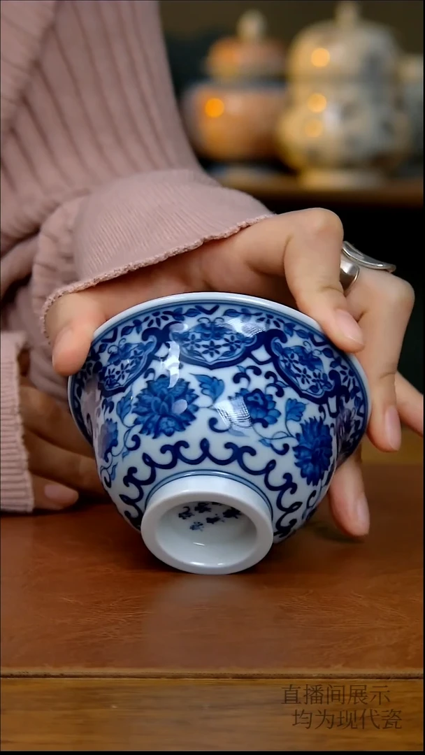 其他瓷缠枝如意蝴蝶压手杯（柴窑）