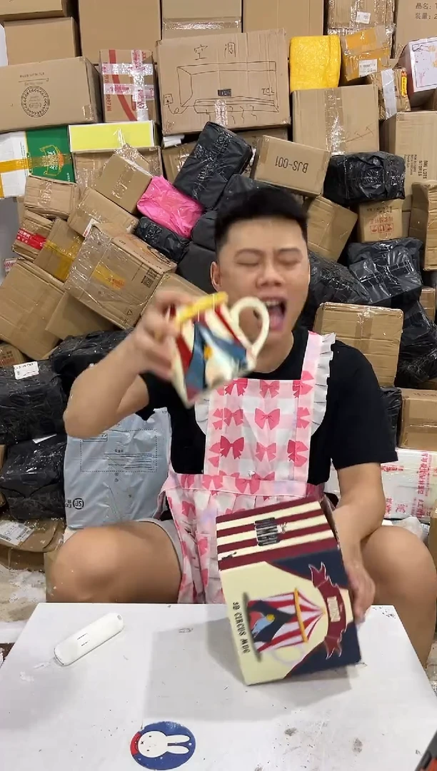 瓷片原盒小飞象带盖杯