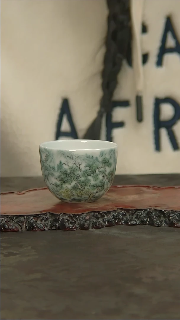 【闪购商品】青花手绘山水主人杯