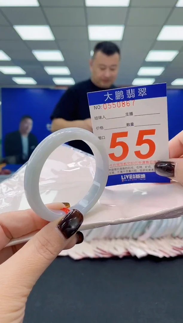 未镶嵌手镯翡翠多样性发其一