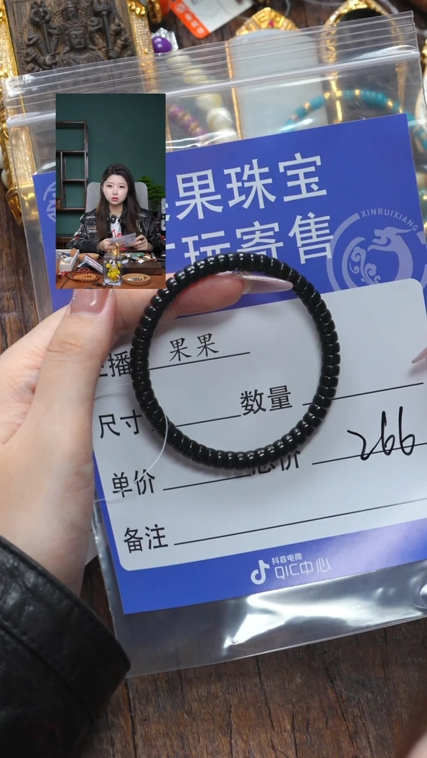 【闪购商品】和田玉珠宝奇石未镶嵌玉