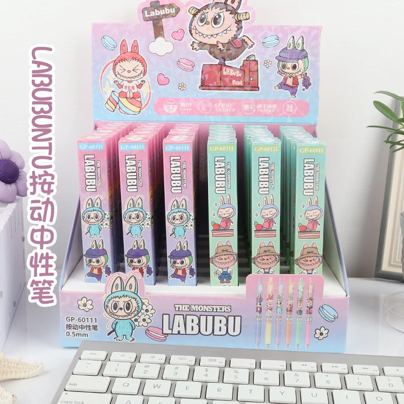 870 拉bubu 盲盒笔（新款） 直播间实物为主