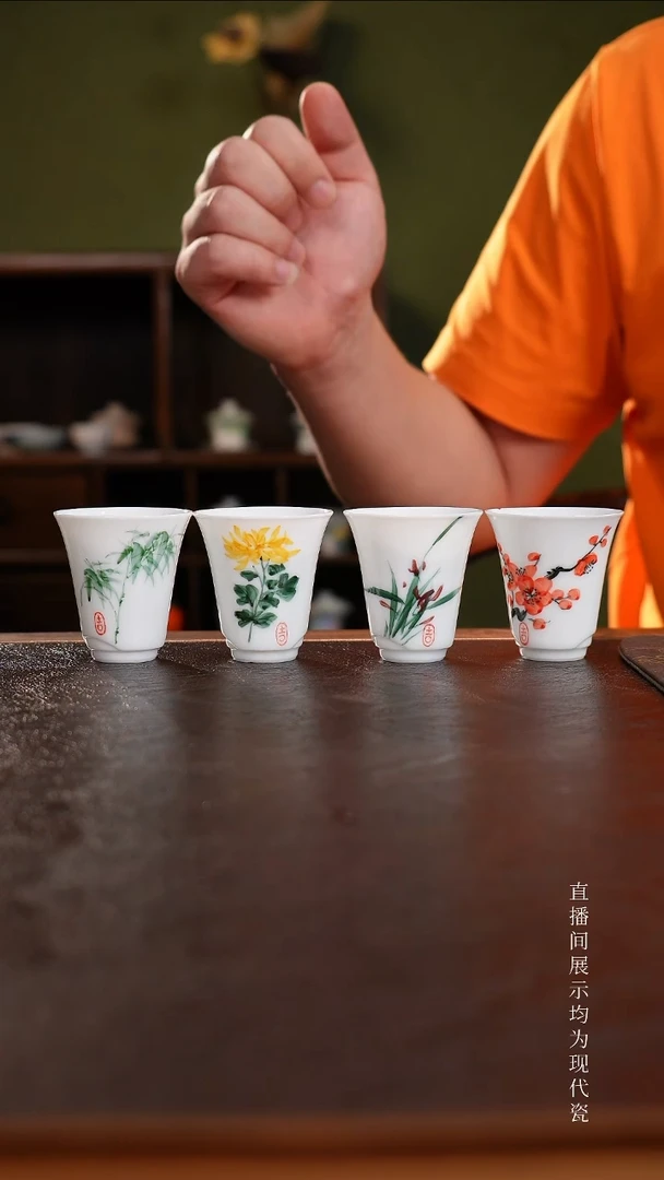 三钰堂直播闪购专属链接(以闪拍图片为准)