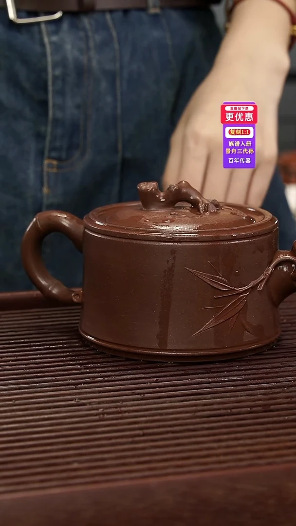 茶壶紫砂紫砂壶紫砂壶