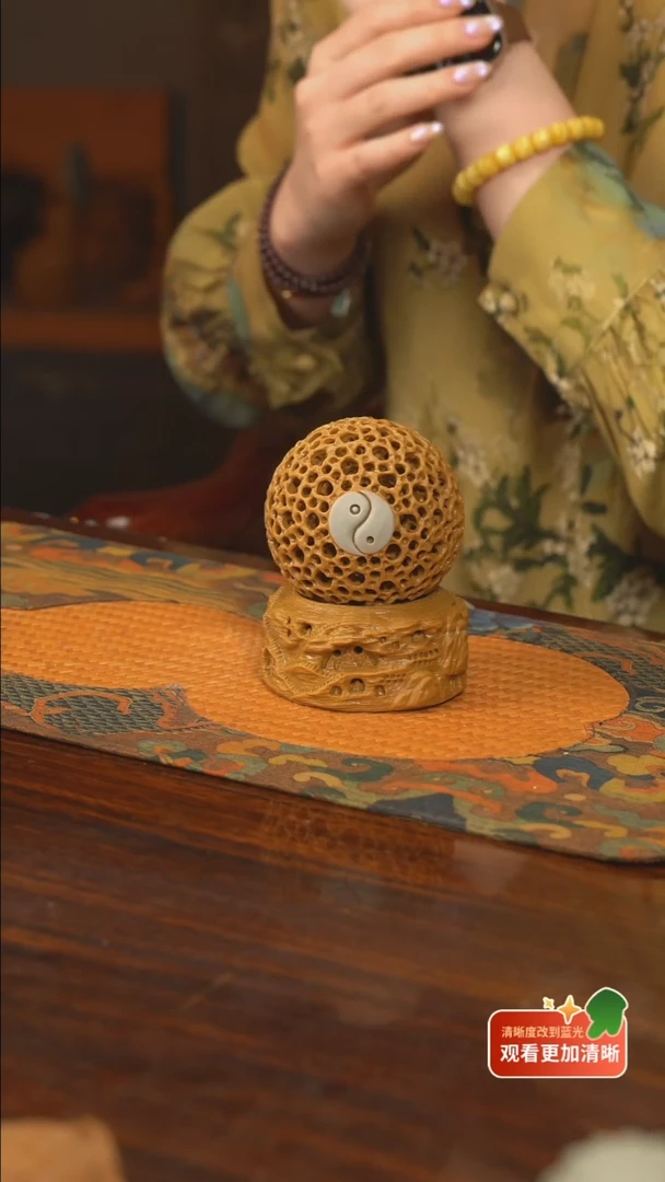 人*木纯手工太极玲珑球香炉
