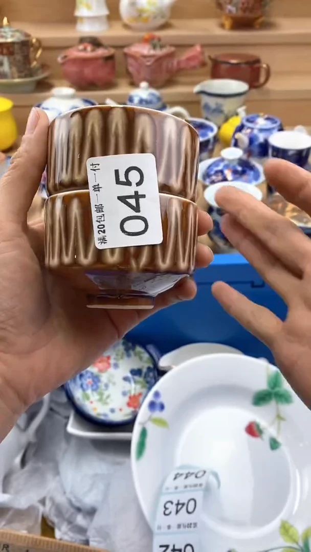 【闪购商品】茶盏【闪购商品】【闪购商品】