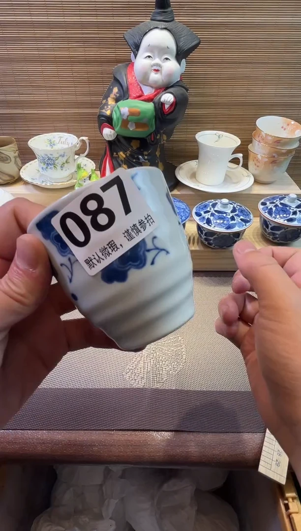 【闪购商品】陶瓷陶瓷陶瓷陶瓷陶瓷