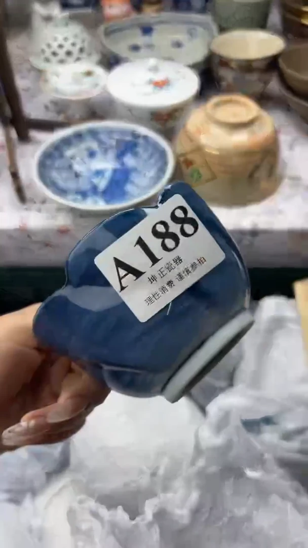 无           A188