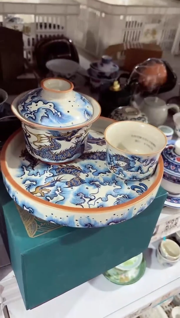 高端陶瓷茶具清品福利产品