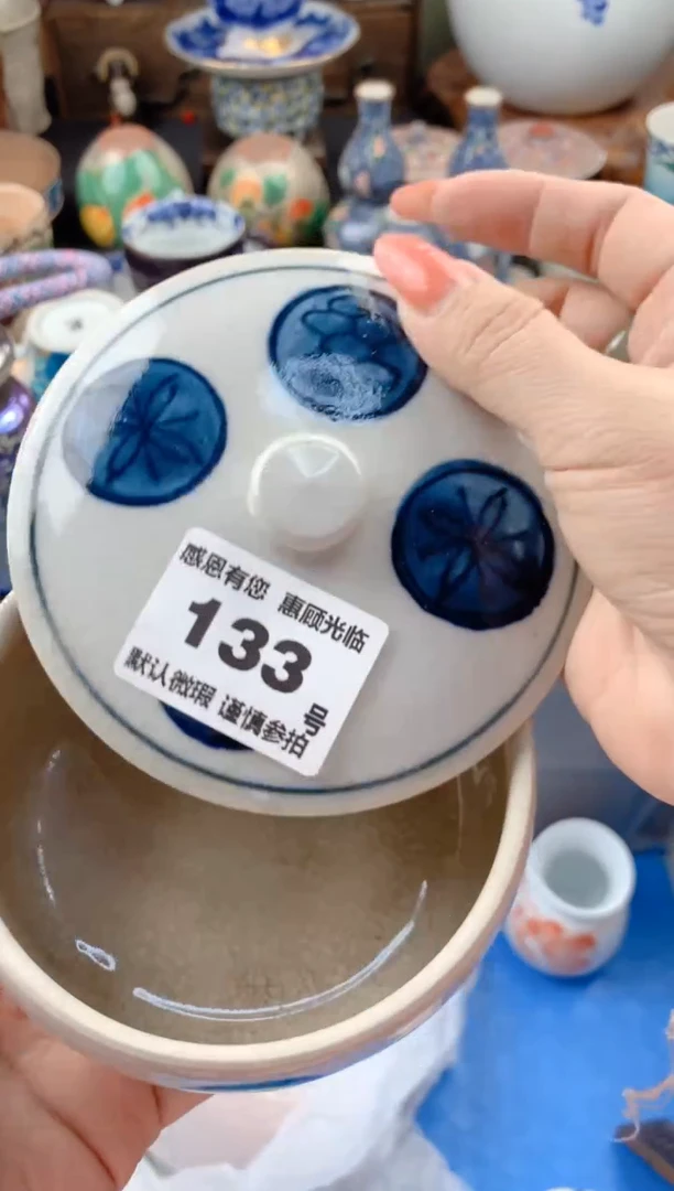 【闪购商品】瓷片133号九姑娘工艺品瓷器
