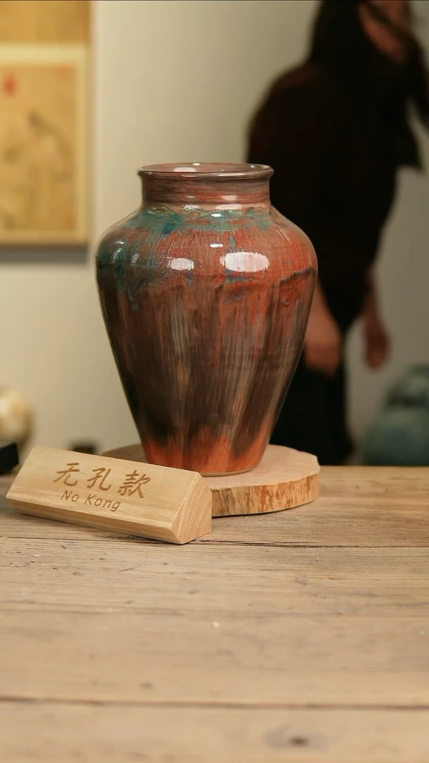 【闪购商品】摆件11-179高28口10误差2无孔