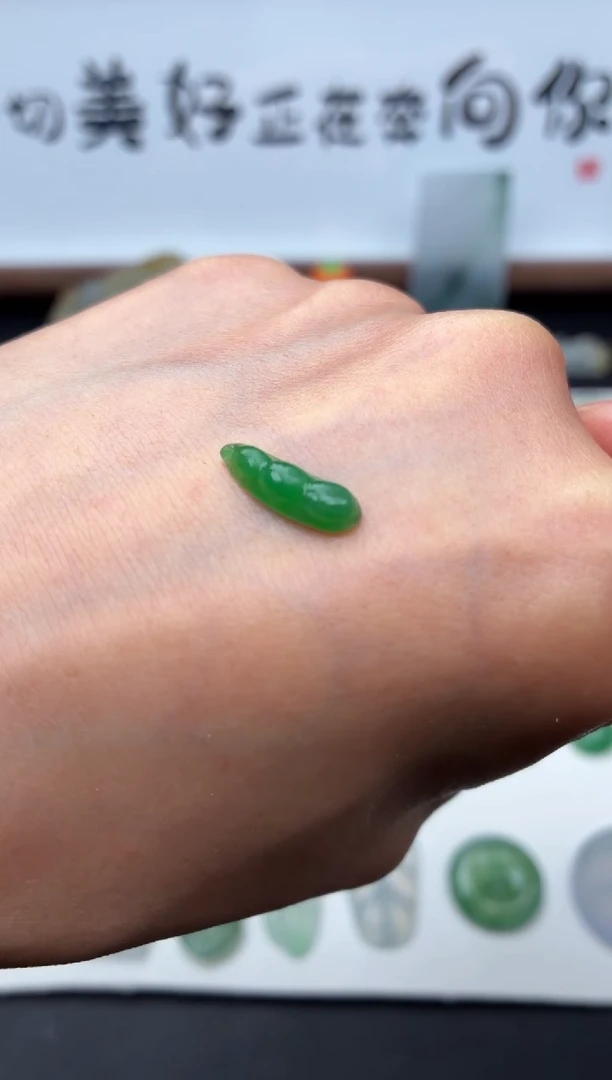 定制翡翠未镶嵌翡翠