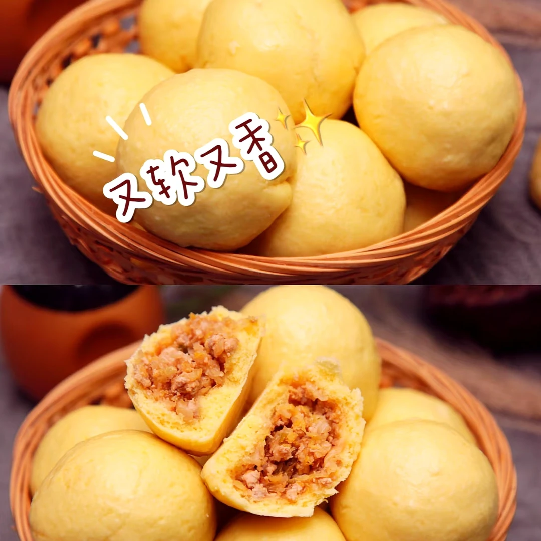 纯手工玉米面酸菜鲜肉菜团子6个一袋（冷冻）
