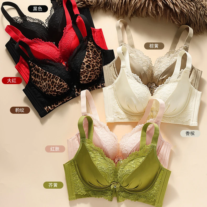 调整型透气聚拢舒适小胸加厚聚拢文胸拼接