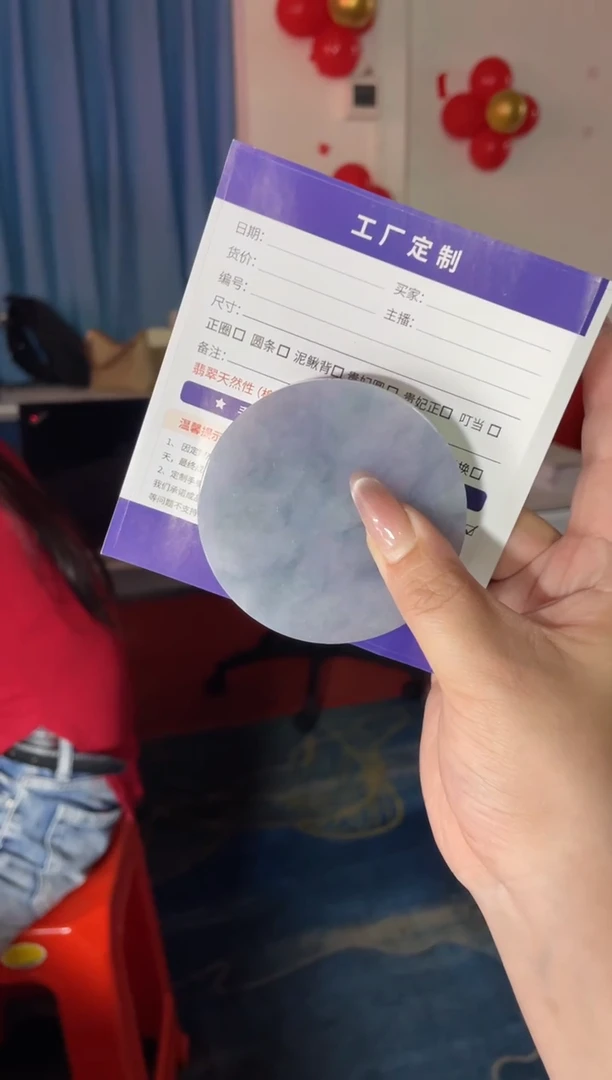 定制翡翠手镯未镶嵌.****HSZDZ343/DZS