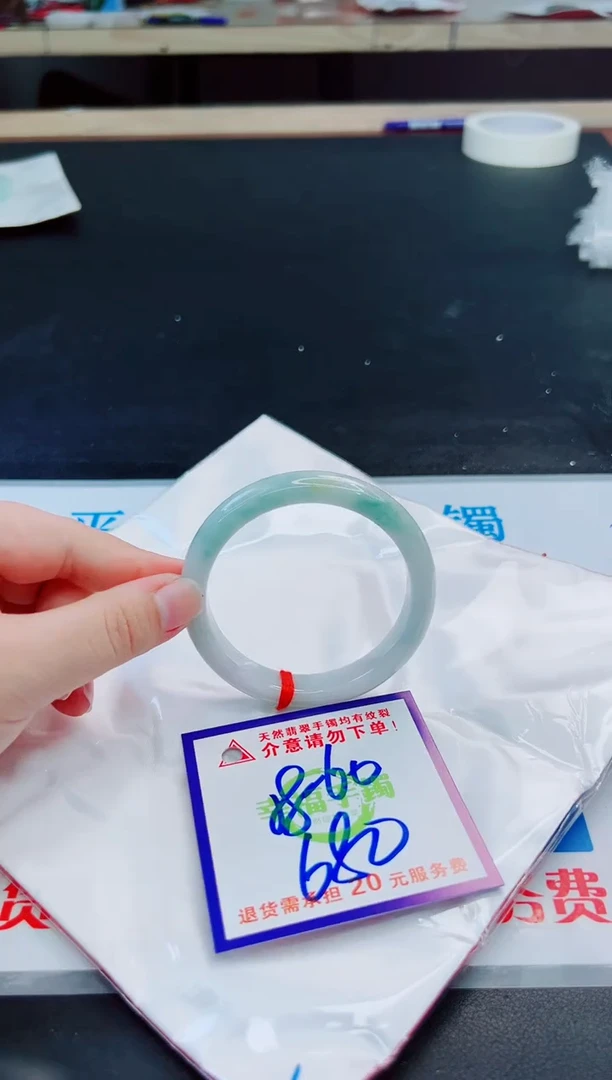 未镶嵌手镯翡翠天然缅甸翡翠A货！A货！A货！A货！A货！