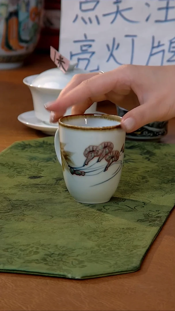 【质价比心选】手绘青花釉里红杯