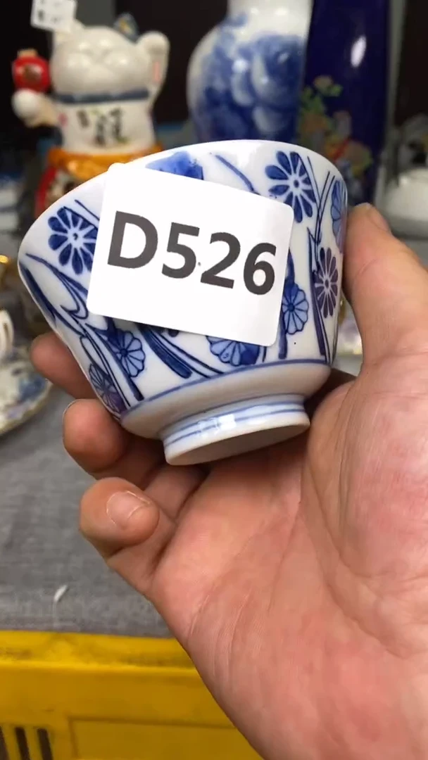 【闪购商品】瓷片526瓷器瓷片茶周边